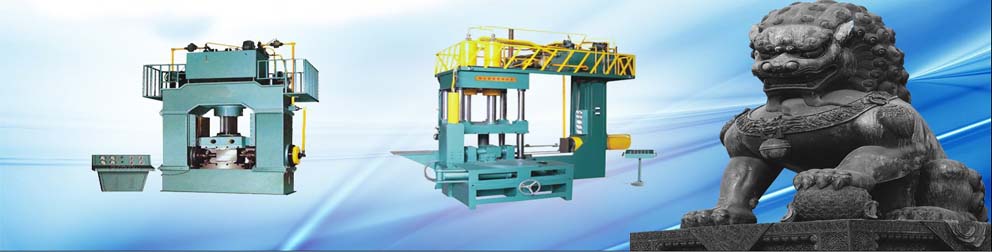 Cangzhou Aocheng Machinery Equipment co., LTD